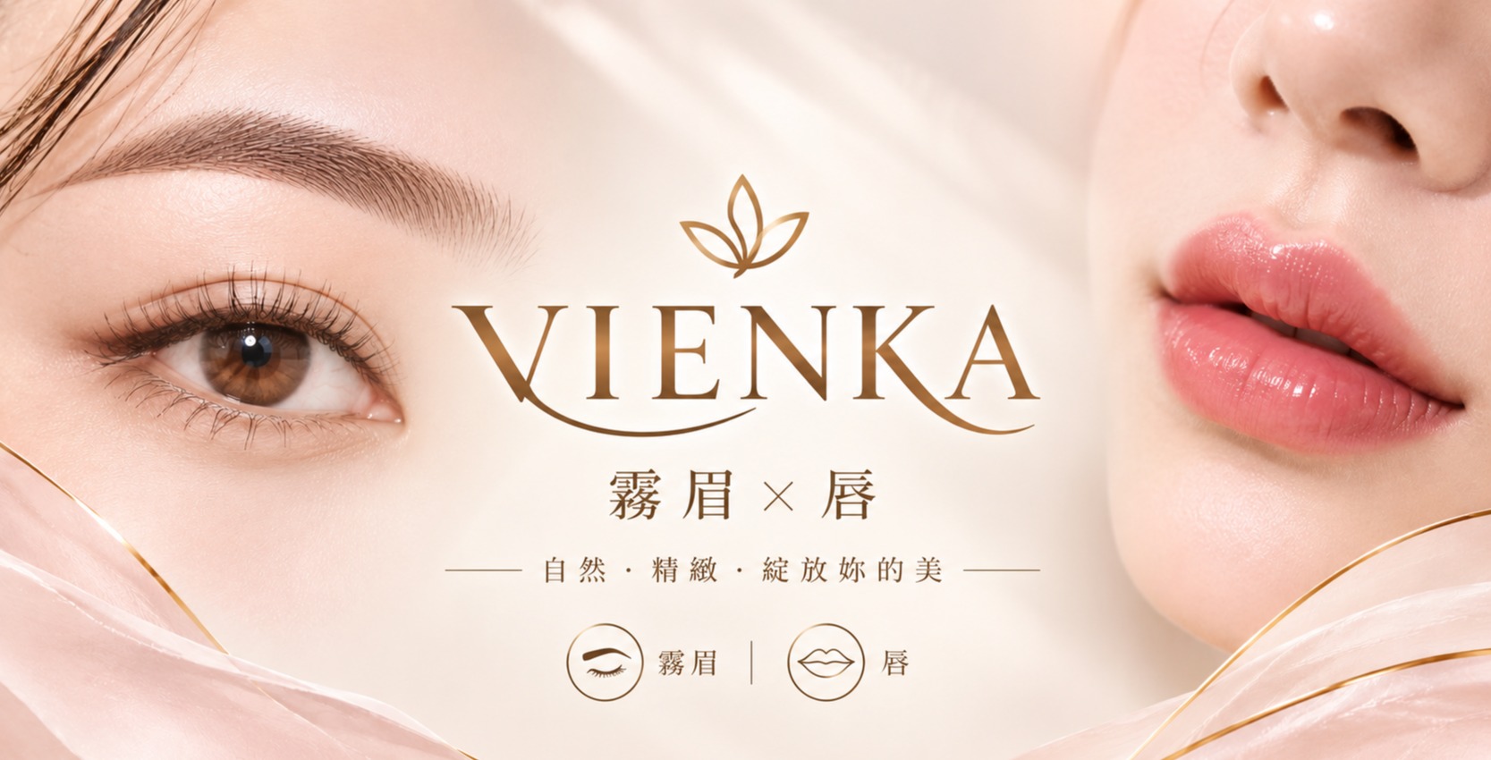 VIENKA Banner